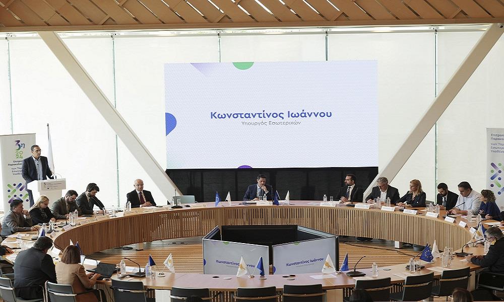 DOC.20241122.7603199.96945