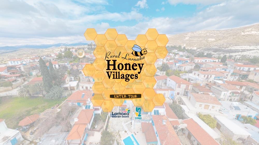 ΜΕΛΙΣΣΟΧΩΡΙΑ