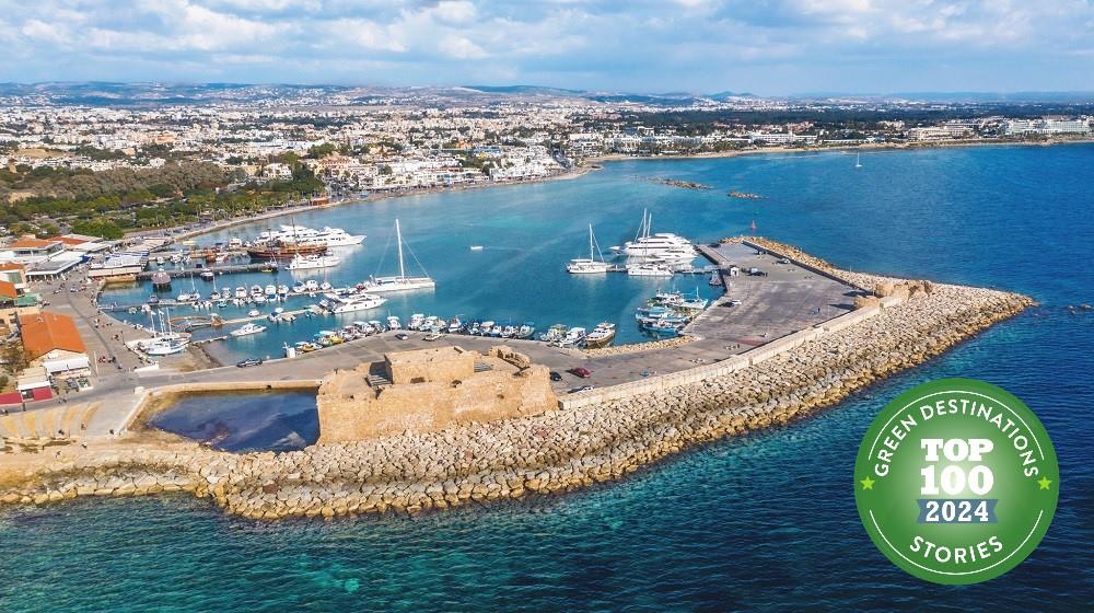 ΔΙΑΚΡΙΣΗ ΠΑΦΟΥ