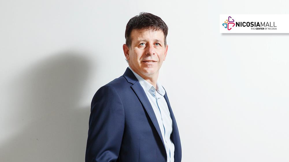 ΓΙΩΡΓΟΣ ΓΕΩΡΓΙΟΥ NICOSIA MALL