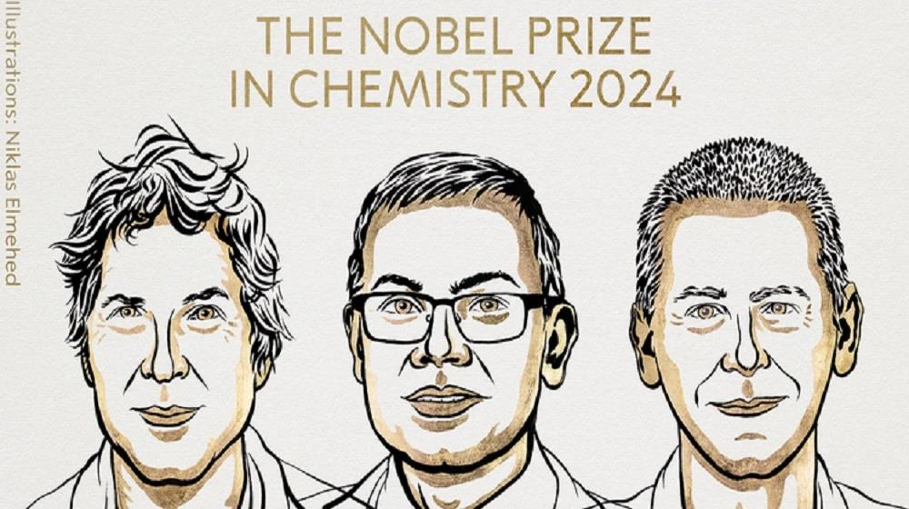 ΝΟΜΠΕΛ ΧΗΜΕΙΑΣ