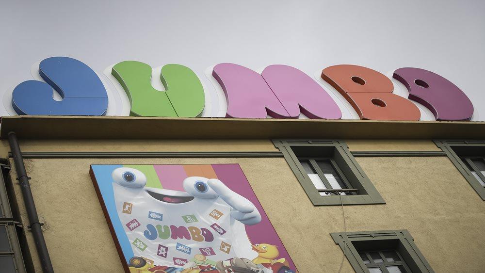 JUMBO