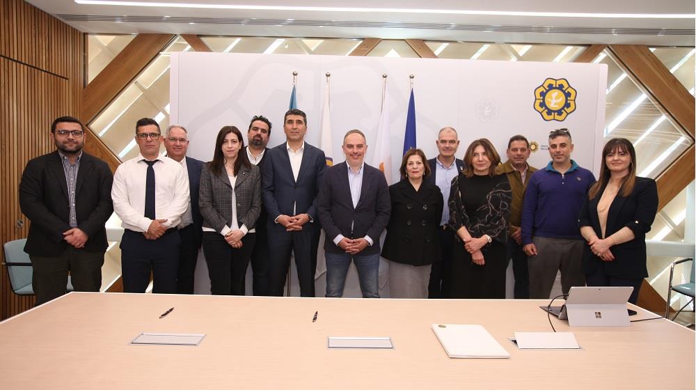 ΔΗΜΟΣ ΛΕΥΚΩΣΙΑΣ-ΤΡΑΠΕΖΑ ΚΥΠΡΟΥ