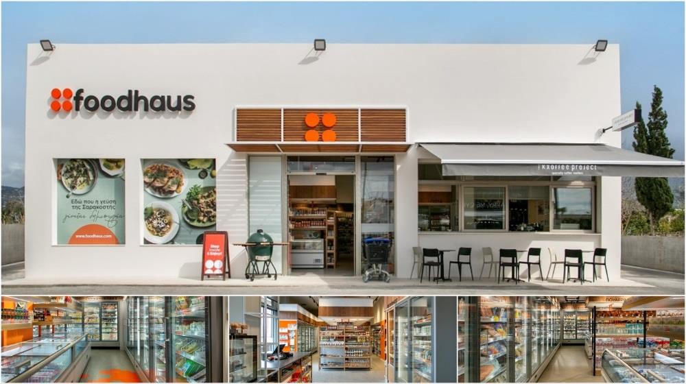 MixCollage-07-Mar-2025-11-28-AM-4697