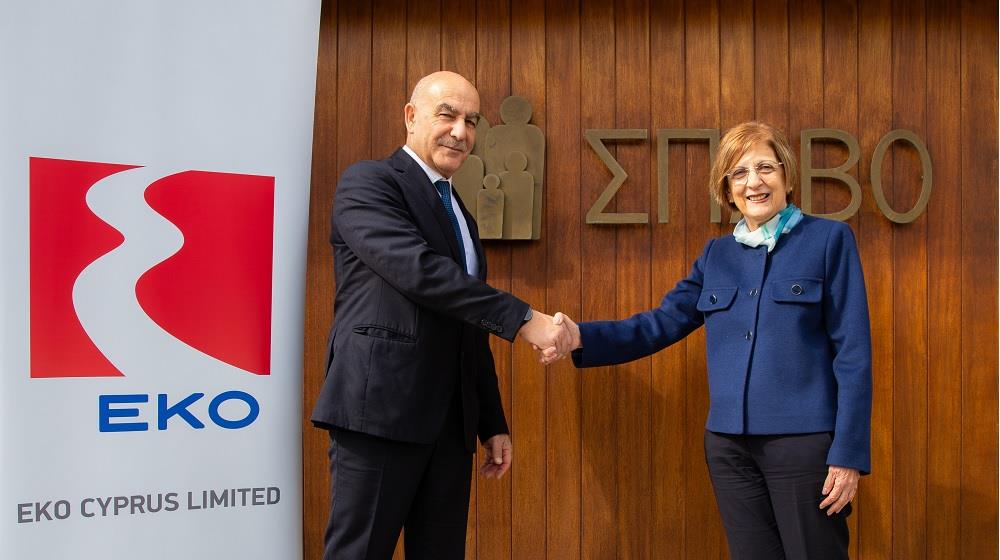 ΕΚΟ-ΣΠΑΒΟ