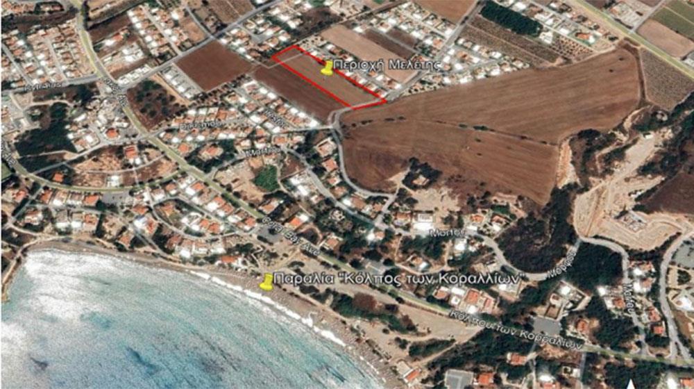 corallia