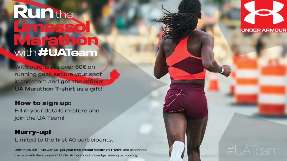 underarmoursponsored