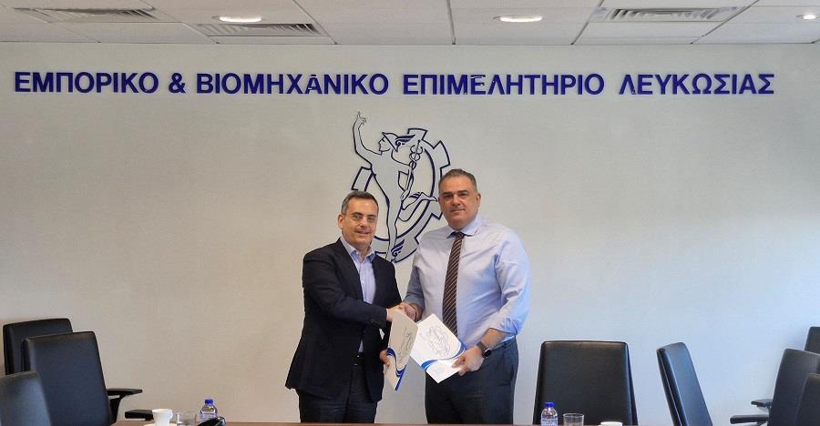 ΕΒΕΛ NICOSIA ART