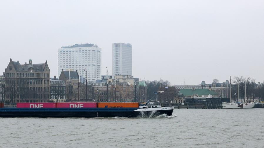 ΡΟΤΕΡΝΤΑΜ ΛΙΜΑΝΙ