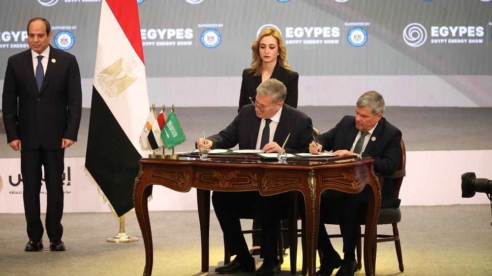 ΣΥΜΦΩΝΙΕΣ ΚΥΠΡΟΥ-ΑΙΓΥΠΤΟΥ