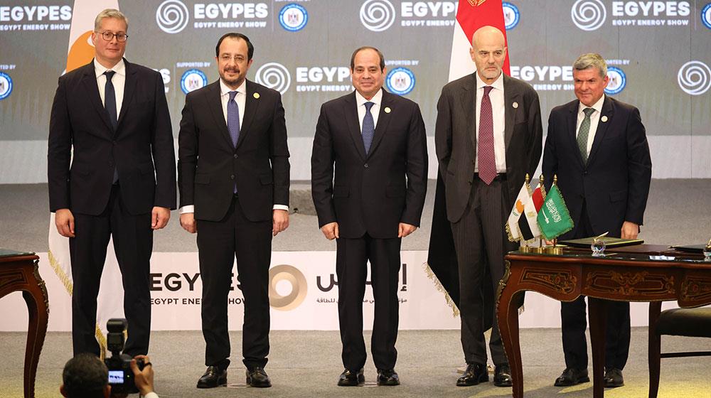 egyptmnimonioenergeia