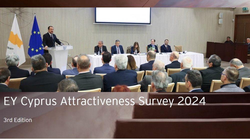 EY ΦΟΡΟΛΟΓΙΚΗ ΜΕΤΑΡΡΥΘΜΙΣΗ