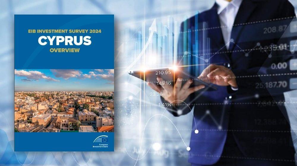 ΕΡΕΥΝΑ ΕΤΕΠ (1)