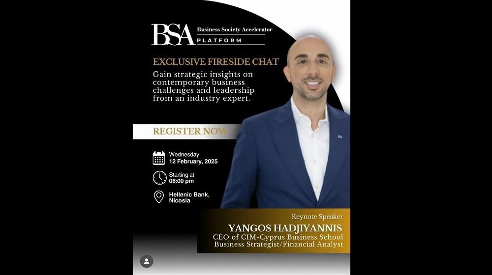 ΧΑΤΖΗΓΙΑΝΝΗΣ-BSA