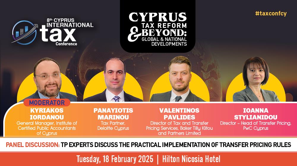 taxconfervalentinospavlides