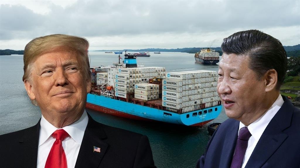 ΤΡΑΜΠ ΝΑΥΤΙΛΙΑ