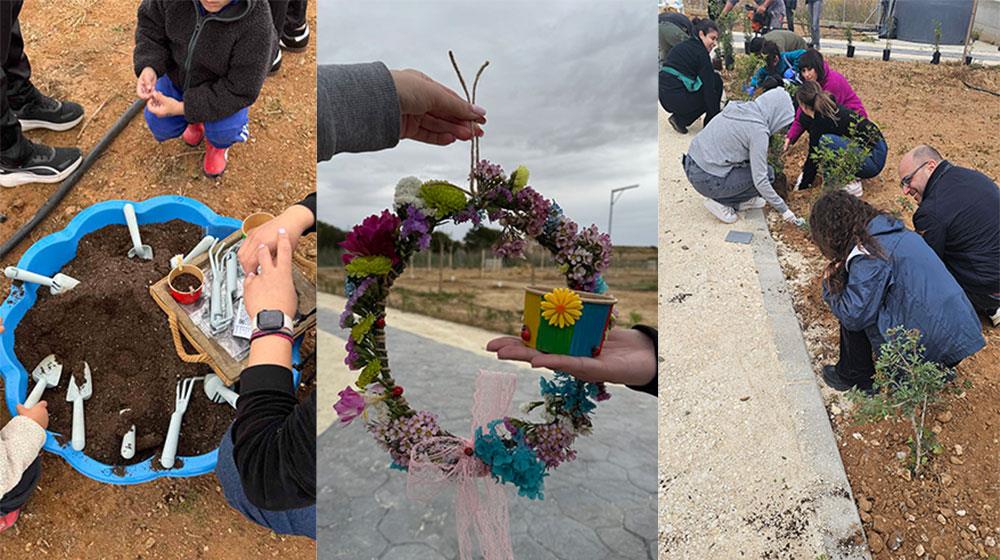 ΣΕΛΚΦΥΤΕΥΣΗ