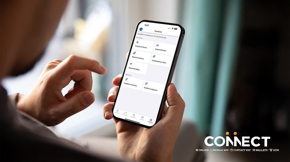 connect