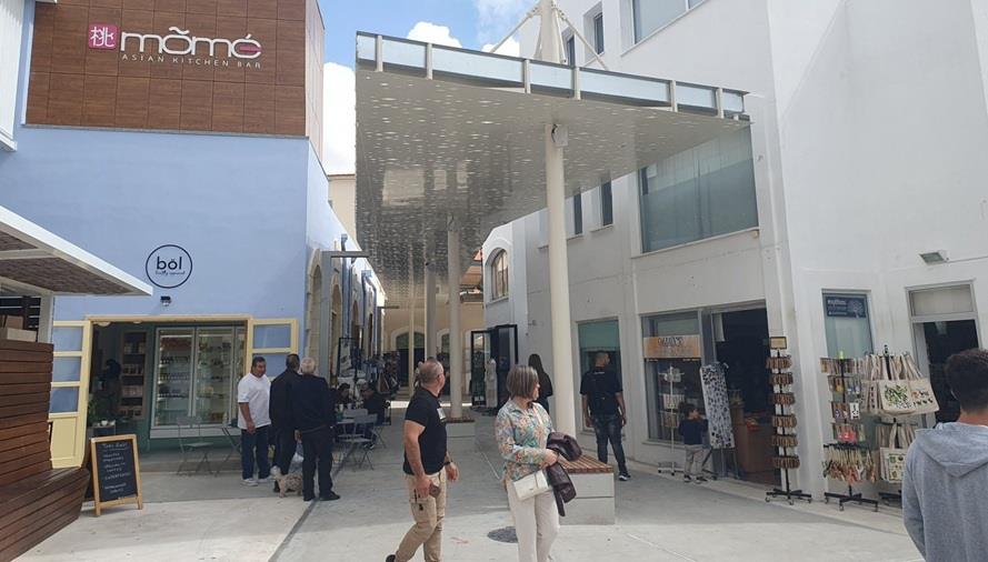 ΕΜΠΟΡΙΚΟ ΚΕΝΤΡΟ ΠΑΦΟΣ