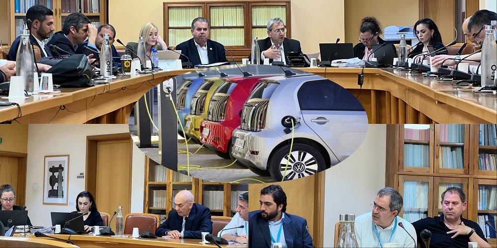 ΕΠΙΤΡΟΠΗ ΜΕΤΑΦΟΡΩΝ ΗΛΕΚΤΡΙΚΑ