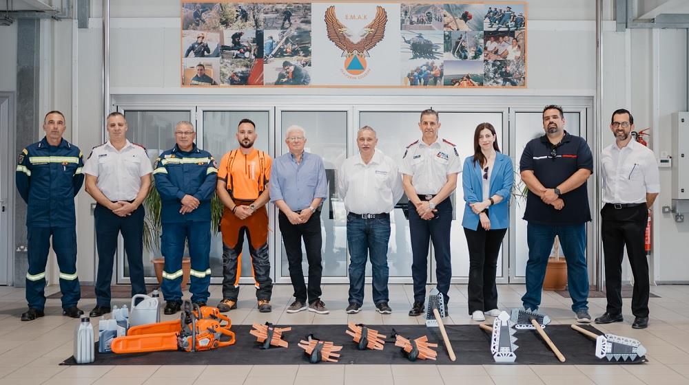 ΤΡΑΠΕΖΑ ΚΥΠΡΟΥ-ΕΜΑΚ