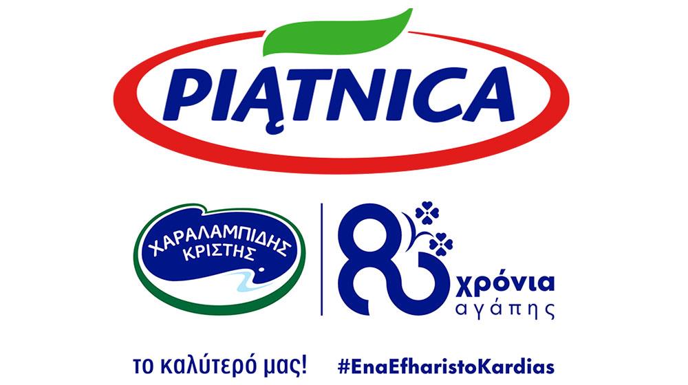 ΧΑΡΑΛΑΜΠΙΔΗΣ-ΚΡΙΣΤΗΣ-PIATNICA