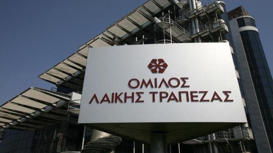 laiki