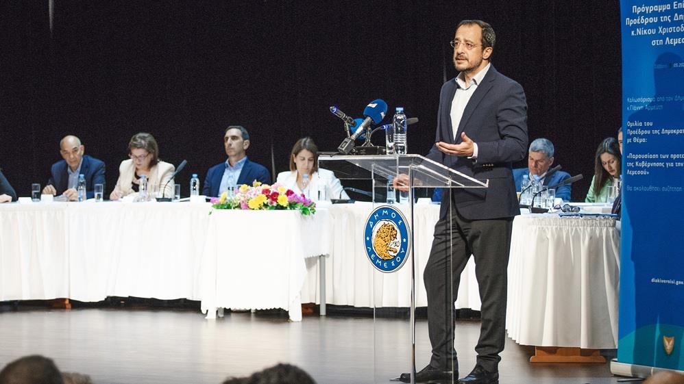 ΧΡΙΣΤΟΔΟΥΛΙΔΗΣ ΛΕΜΕΣΟΣ 1