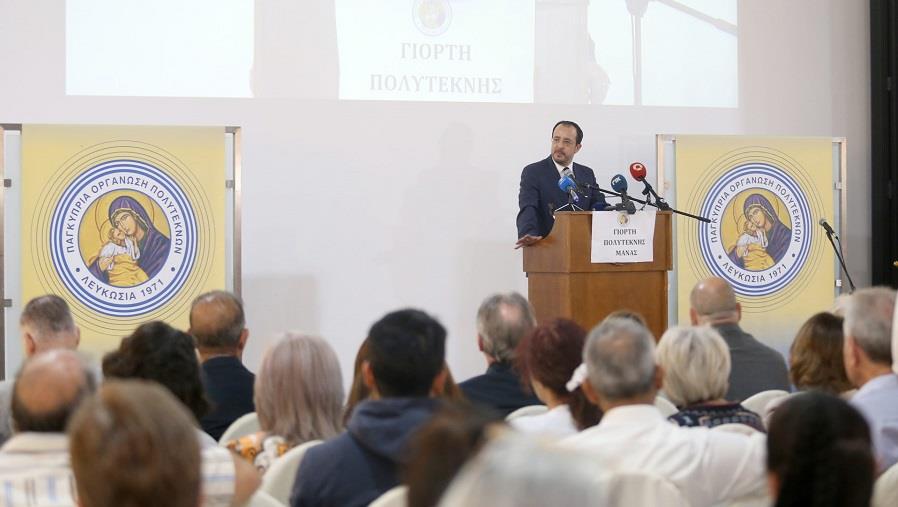 ΧΡΙΣΤΟΔΟΥΛΙΔΗΣ ΠΟΛΥΤΕΚΝΟΙ