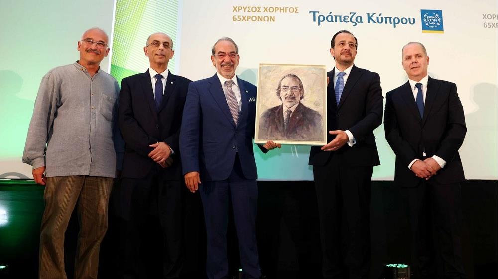 ΠΟΡΤΡΕΤΟ ΑΝΤΩΝΙΟΥ