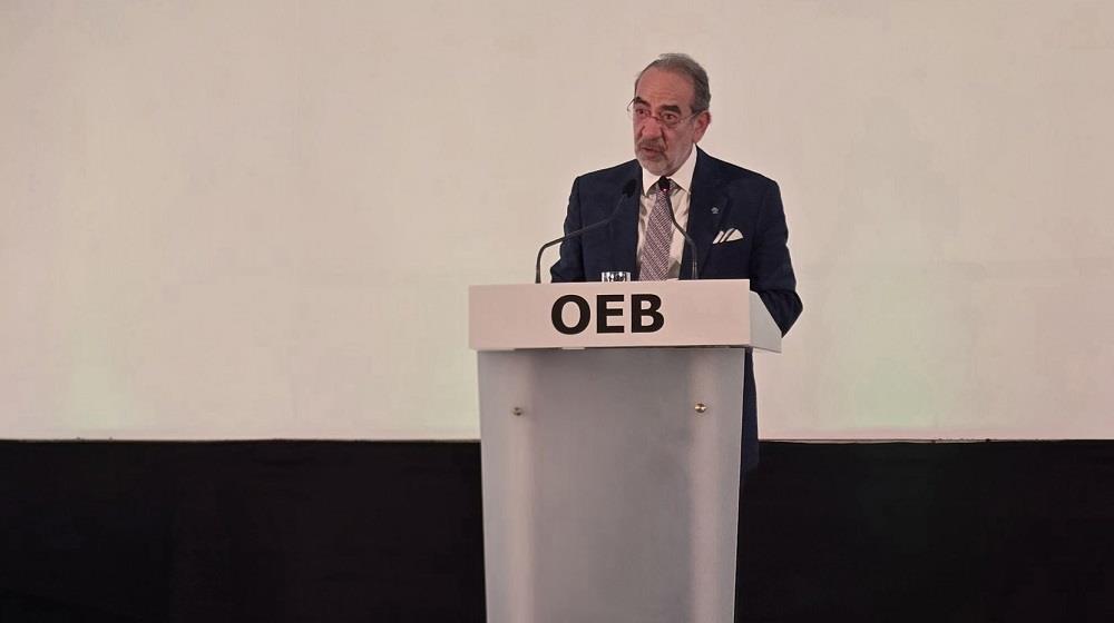 ΑΝΤΩΝΗΣ ΑΝΤΩΝΙΟΥ-ΓΣ ΟΕΒ