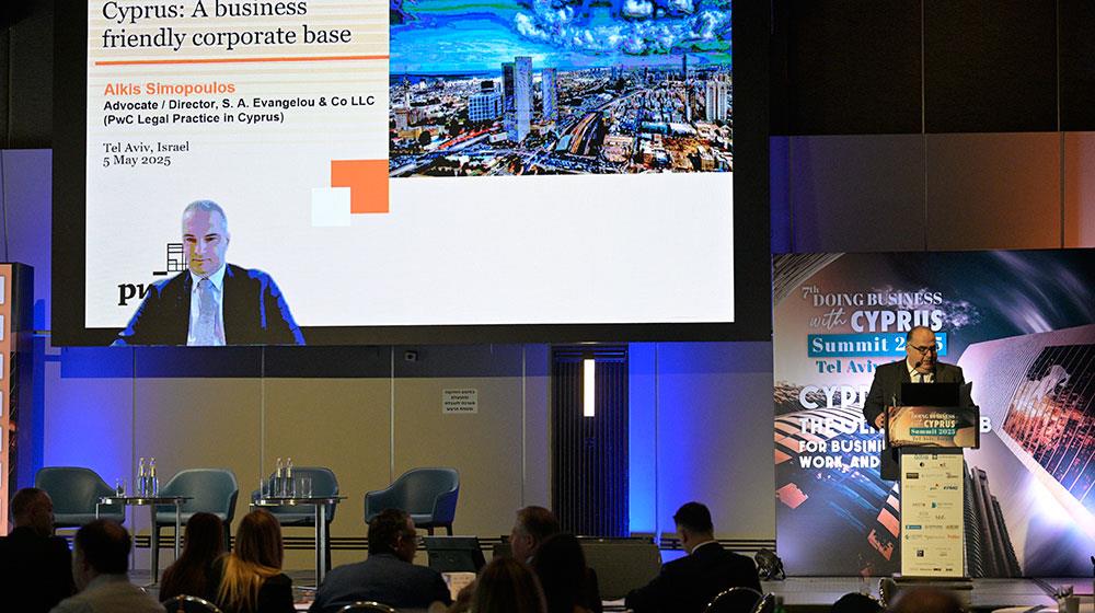 ΑΛΚΗΣ-ΣΙΜΟΠΟΥΛΟΣ-ΙΣΡΑΗΛ