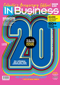 IN Business July 2025