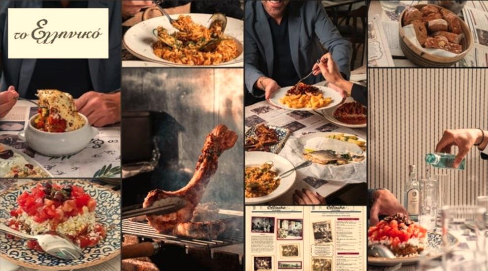 Screenshot 2025-06-27 151430