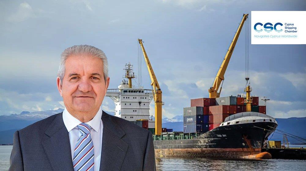 ΑΝΔΡΕΑΣ ΝΕΟΦΥΤΟΥ ΚΥΠΡΙΑΚΟ ΝΑΥΤΙΛΙΑΚΟ ΕΠΙΜΕΛΗΤΗΡΙΟ