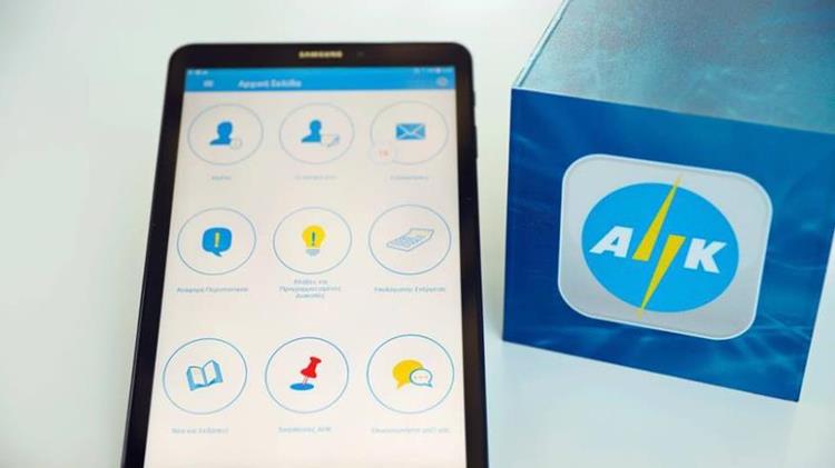 fc36284e-003b-4b68-99c5-48f684e0f1be.width-750