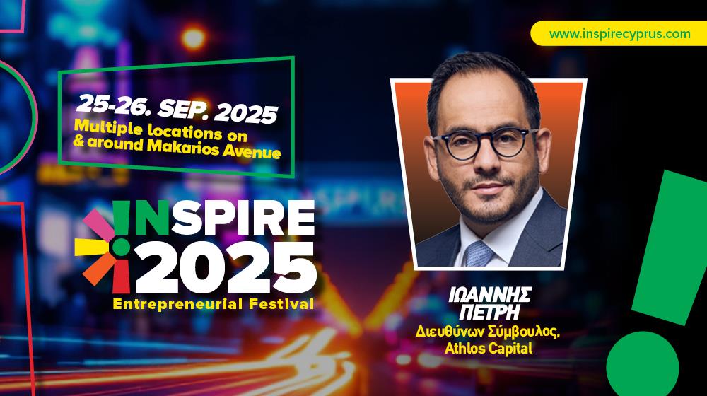 INB BANNERS 1000X560 INSPIRE27