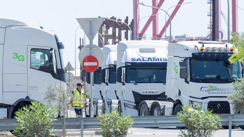 ΜΕΤΑΦΟΡΕΙΣ