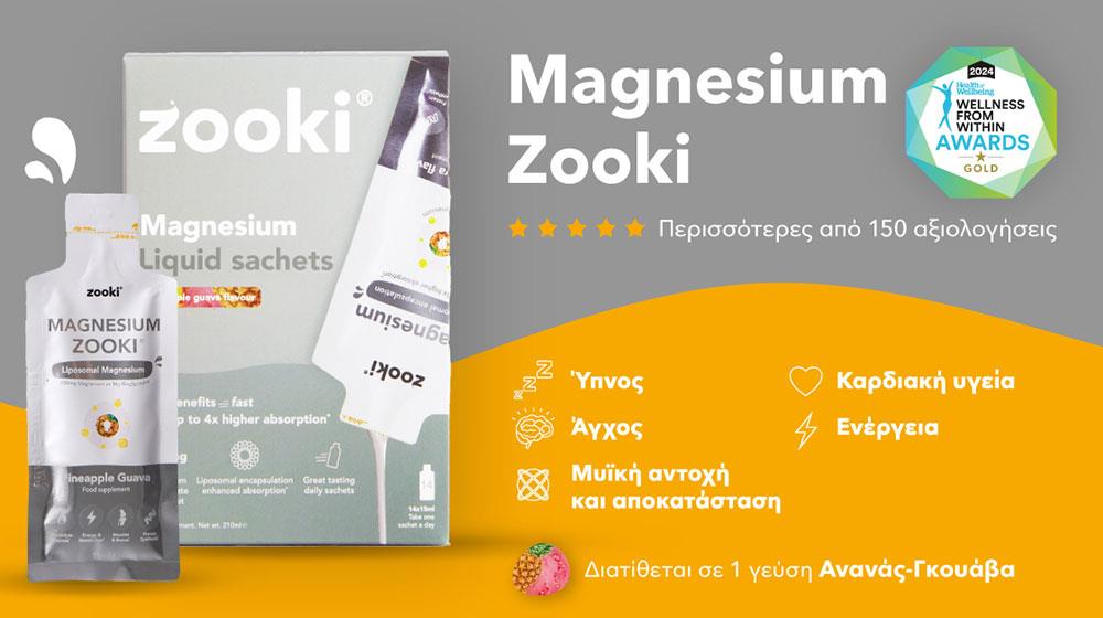 zooki