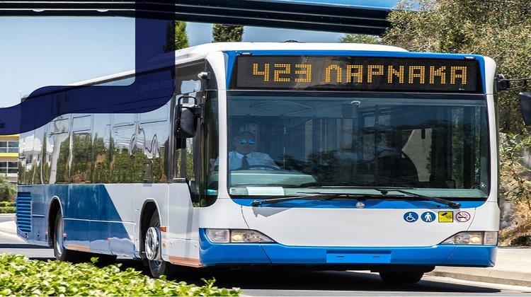 5231150249098588 leophoreia larnaka