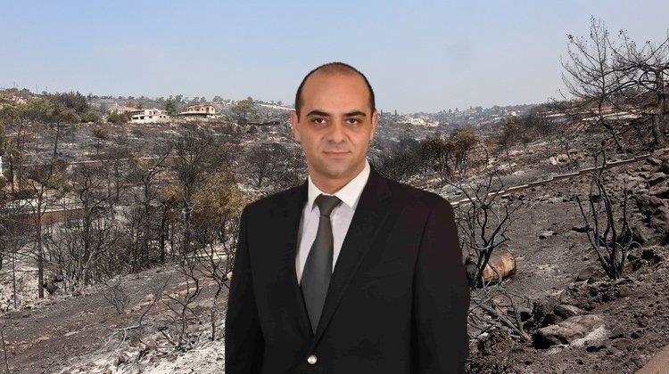 5231184907963022 PURKAGIA-GIANNES PANAGIOTOU