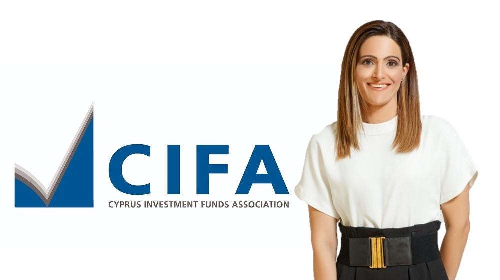 5236211241163347 CIFA-ΜΑΡΙΑ ΠΑΝΑΓΙΩΤΟΥ