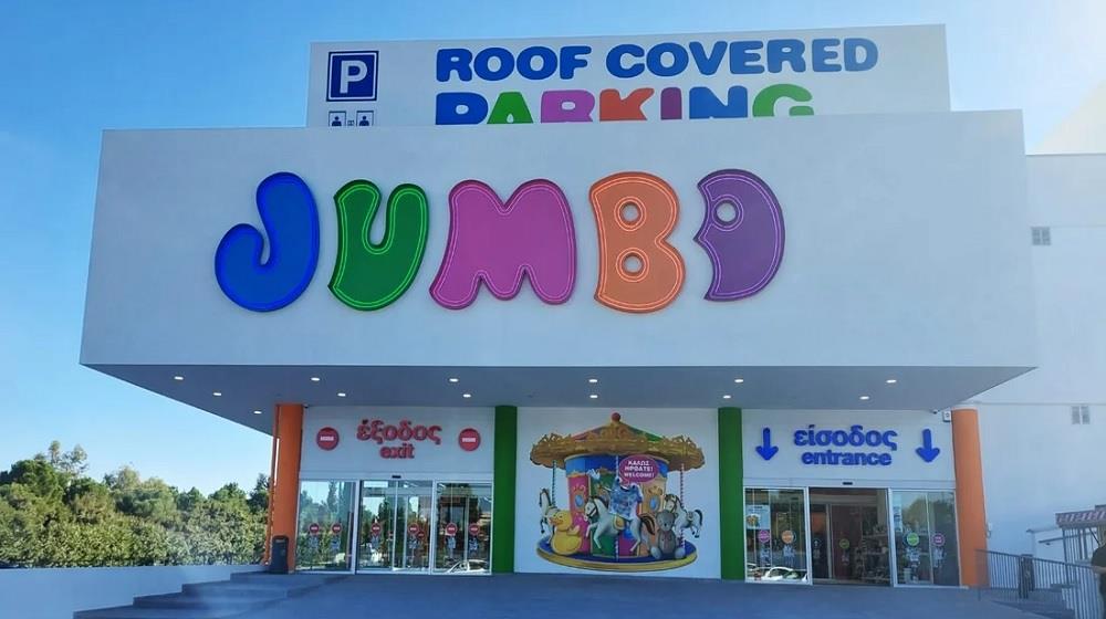 5237109349120081 JUMBO