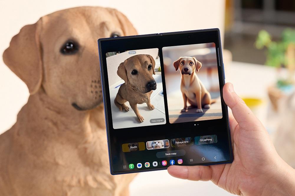 5237291409544174 Galaxy Z Fold7 Portrait Studio (Pet)