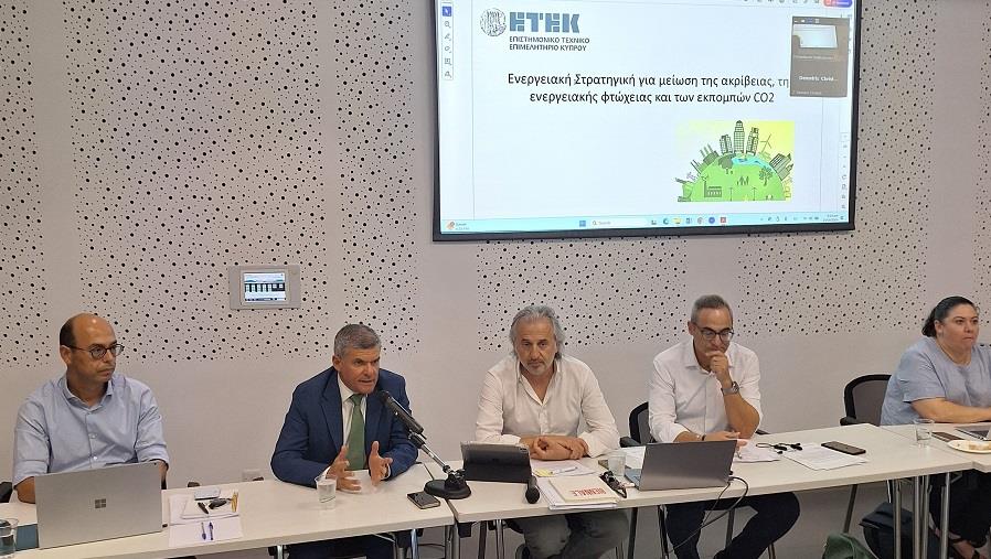 ΕΤΕΚ-ΠΑΠΑΝΑΣΤΑΣΙΟΥ