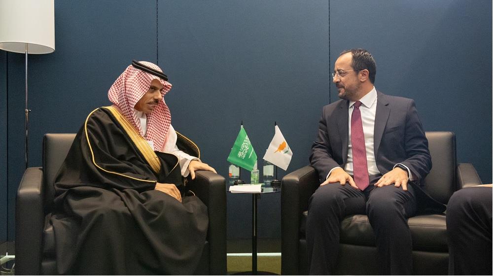 ΠΤΔ-ΥΠΕΞ ΣΑΟΥΔΙΚΗΣ ΑΡΑΒΙΑΣ