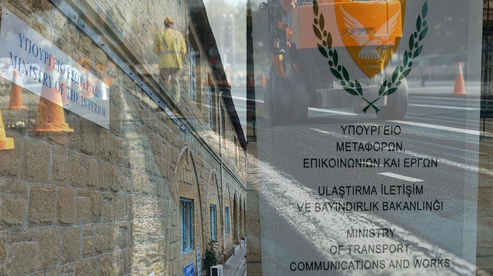 sygxrimatodotoumenaYPESYMEE