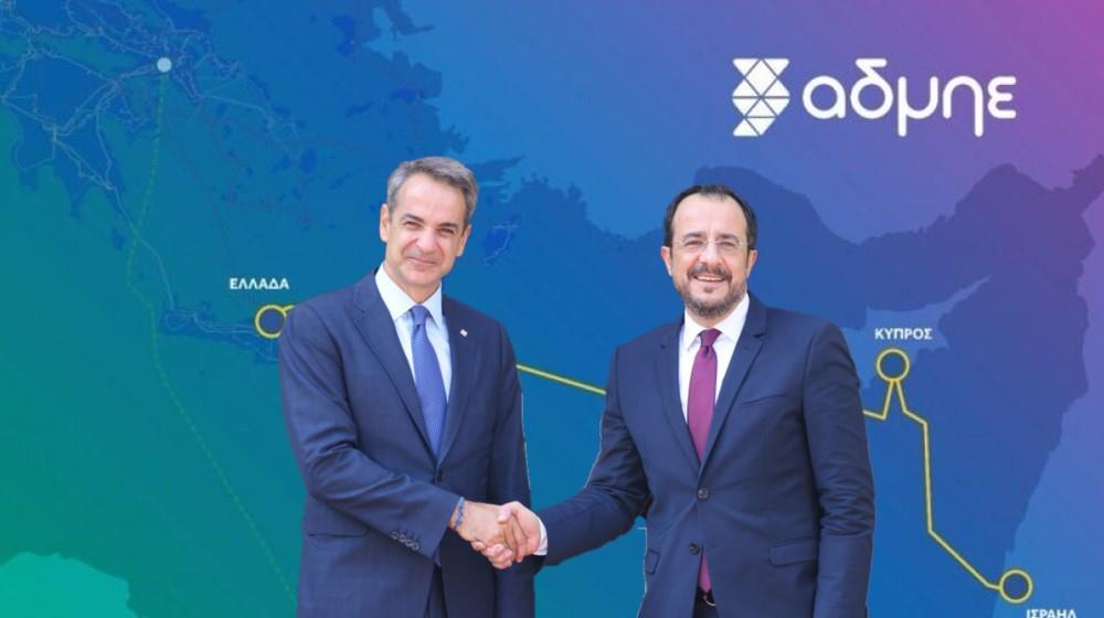 ΗΛΕΚΤΡΙΚΗ ΔΙΑΣΥΝΔΕΣΗ-ΧΡΙΣΤΟΔΟΥΛΙΔΗΣ-ΜΗΤΣΟΤΑΚΗΣ