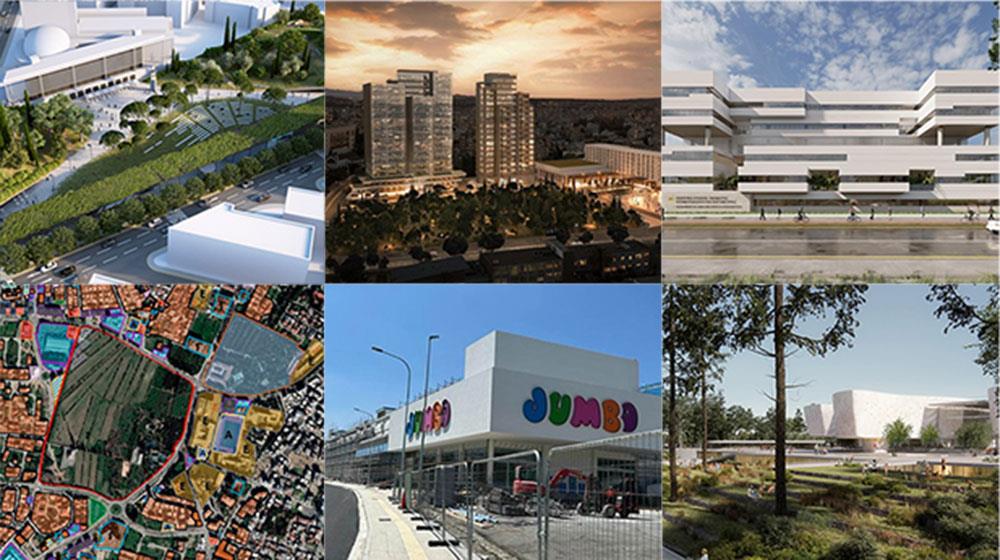 megalesanaptyxeislefkosia