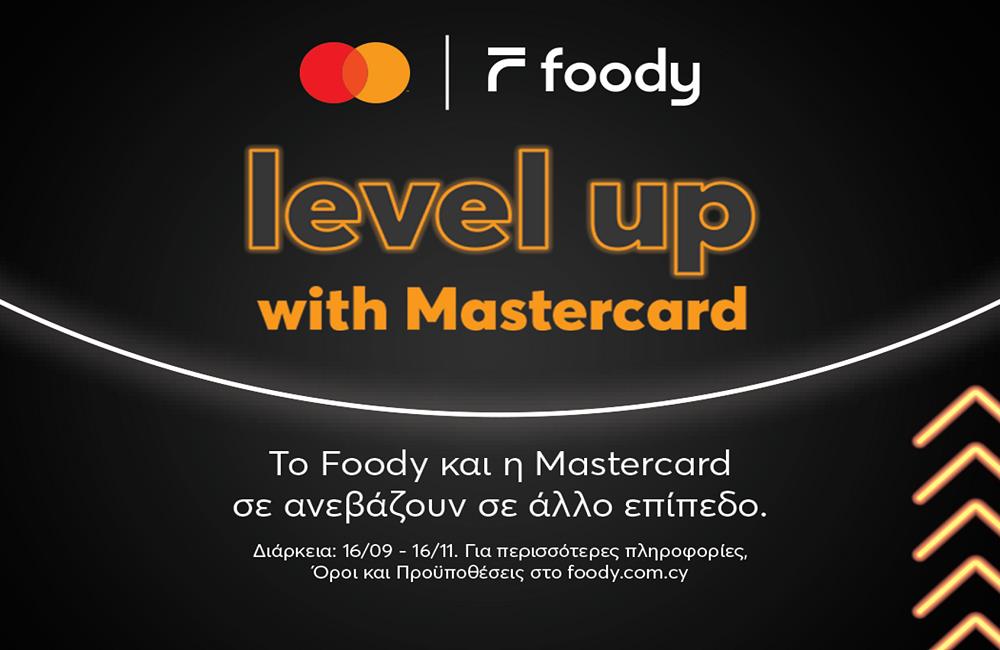 Mastercard x Foody_GR